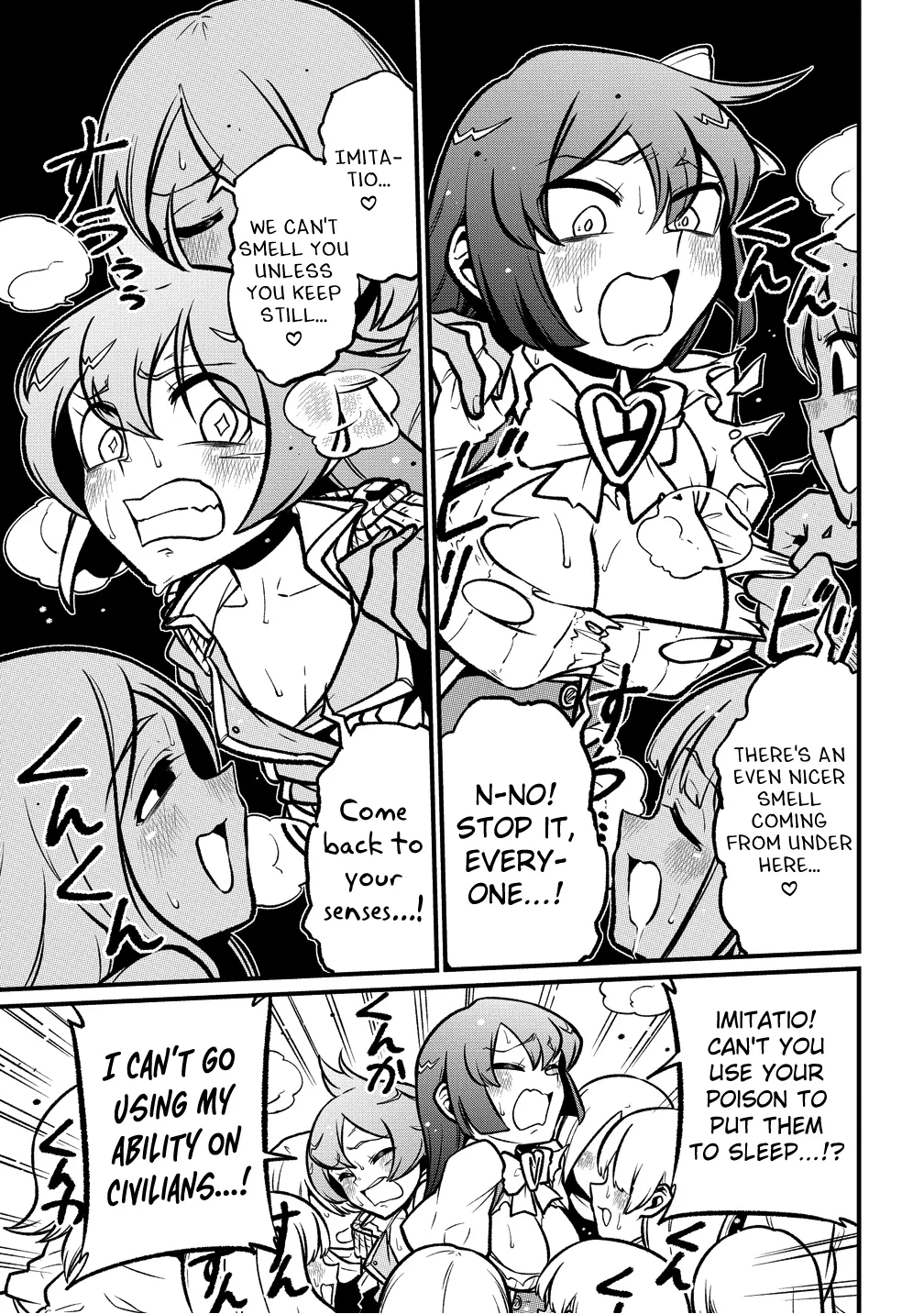 Page 1683