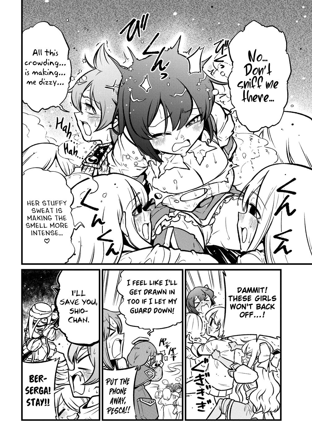 Page 1684