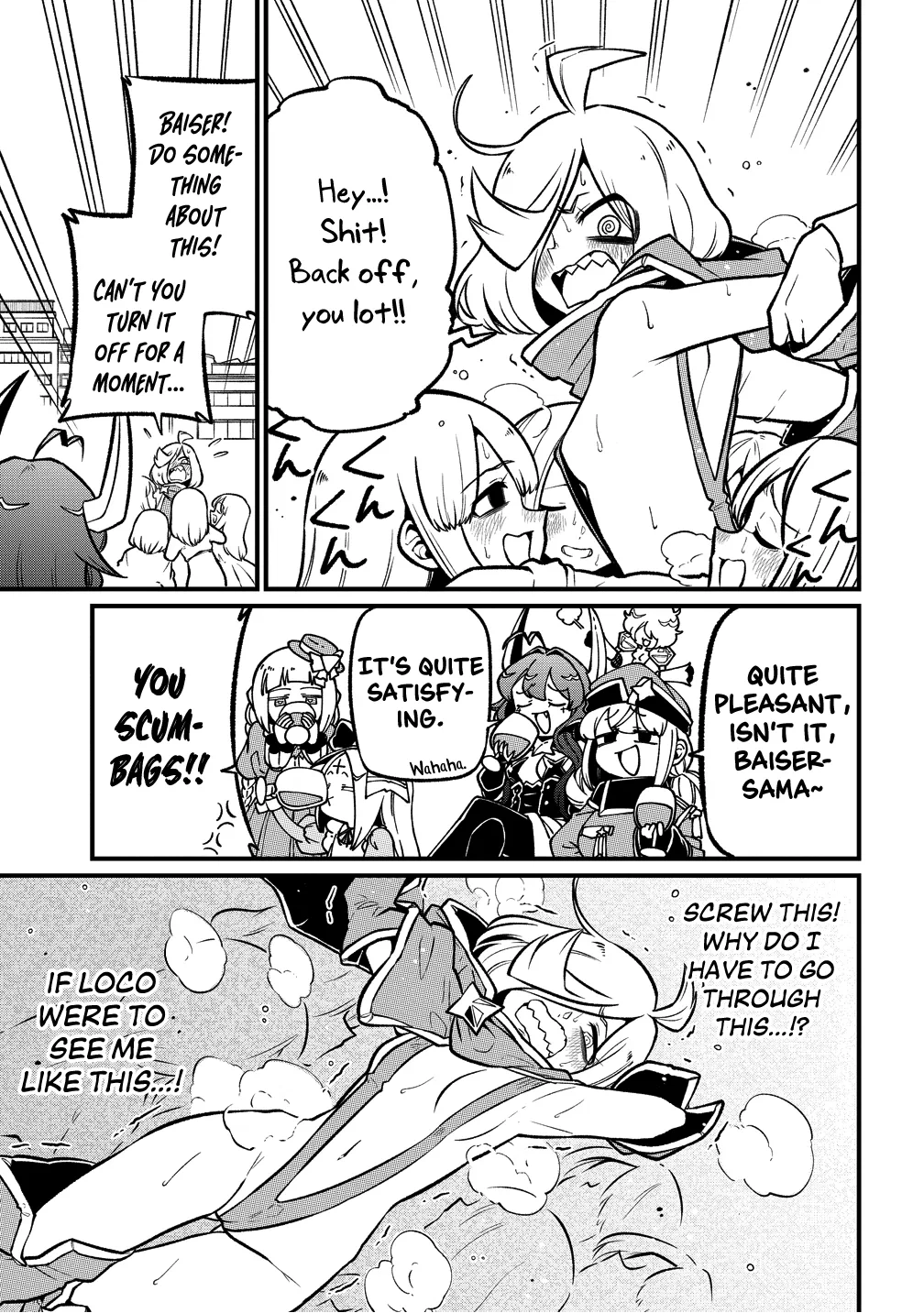 Page 1685