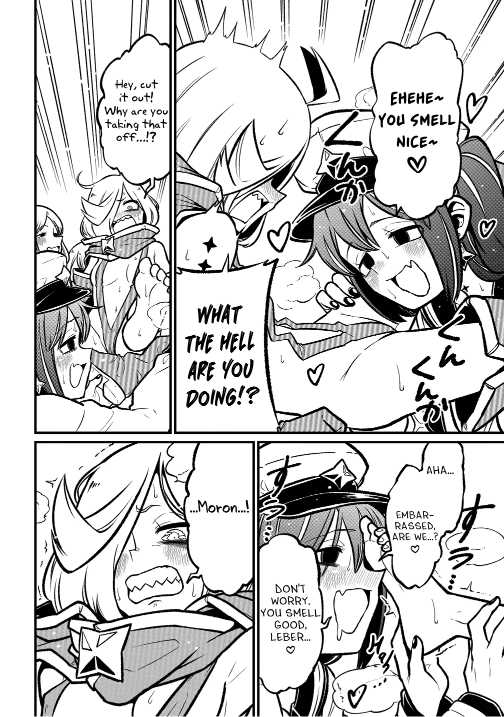 Page 1686