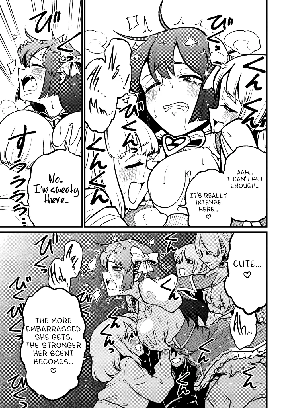 Page 1687