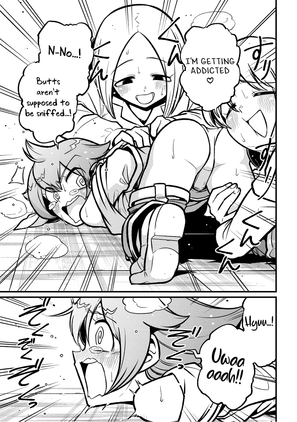 Page 1689