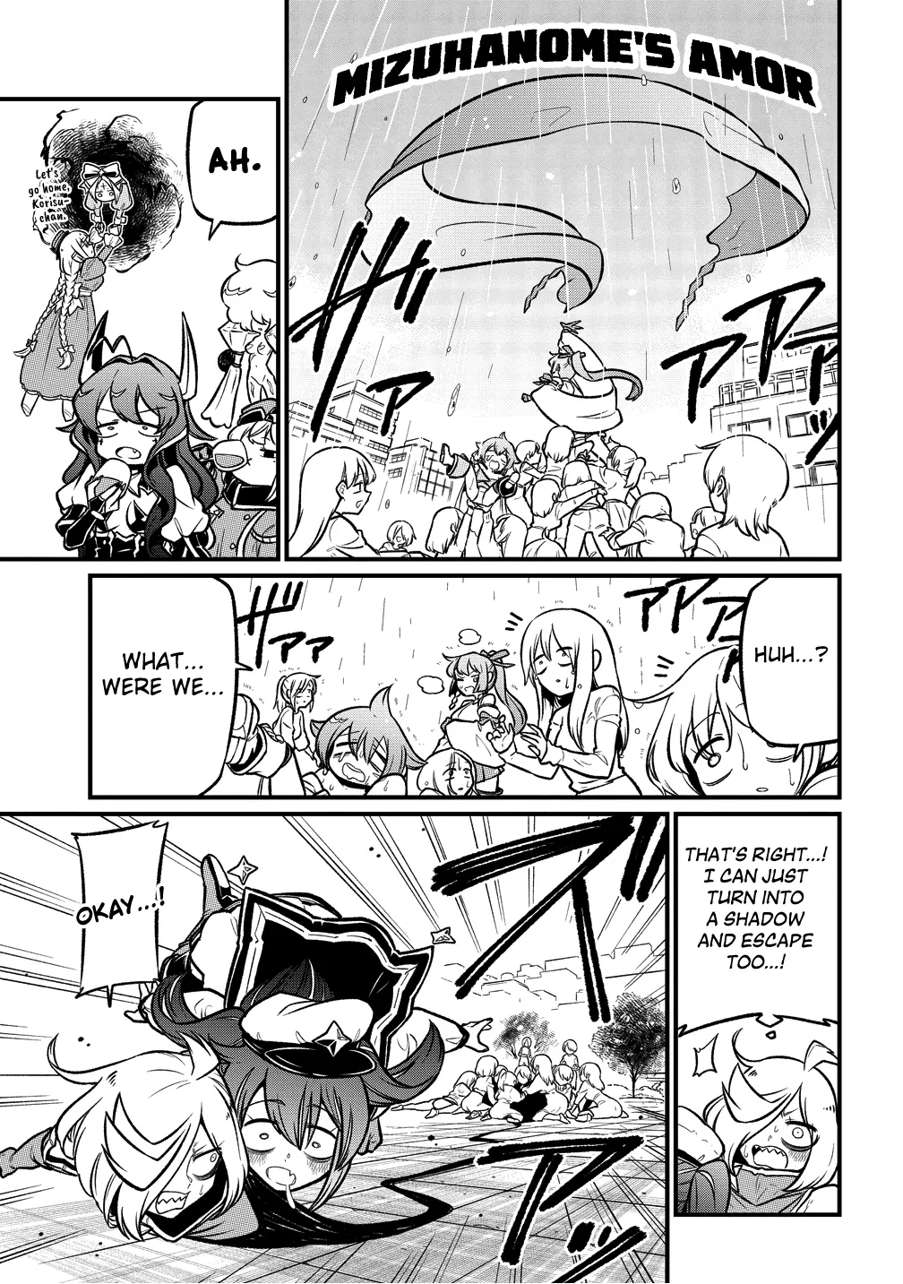 Page 1691