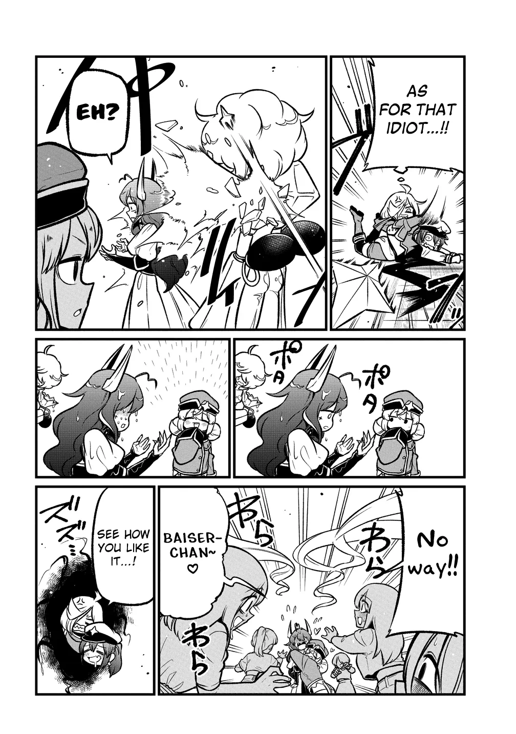 Page 1692