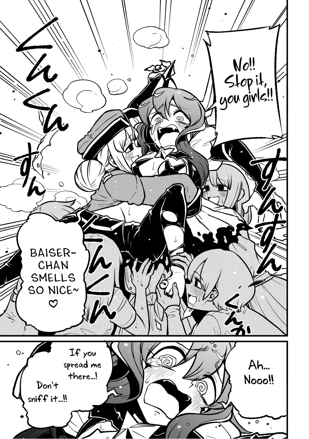Page 1693