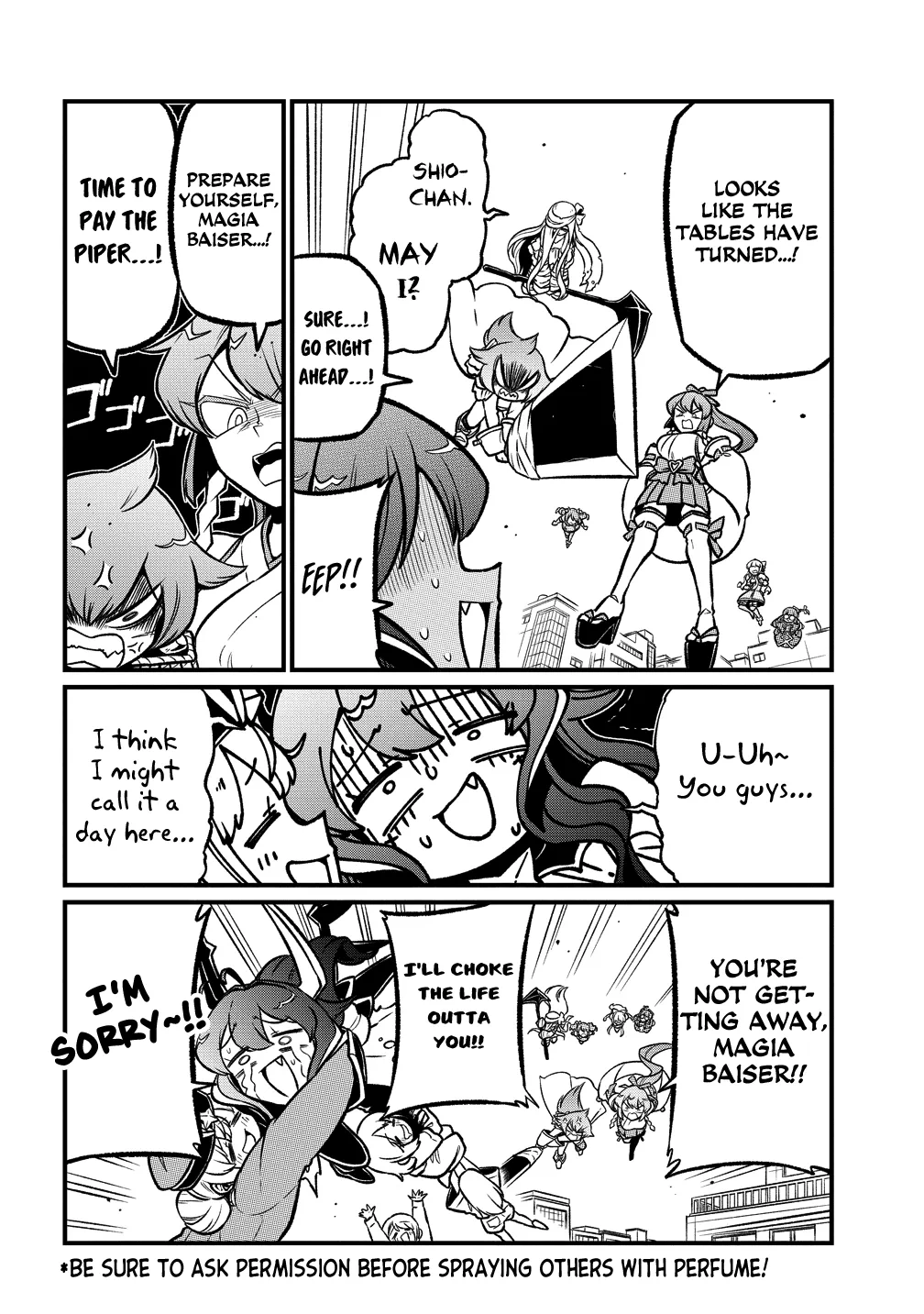 Page 1694