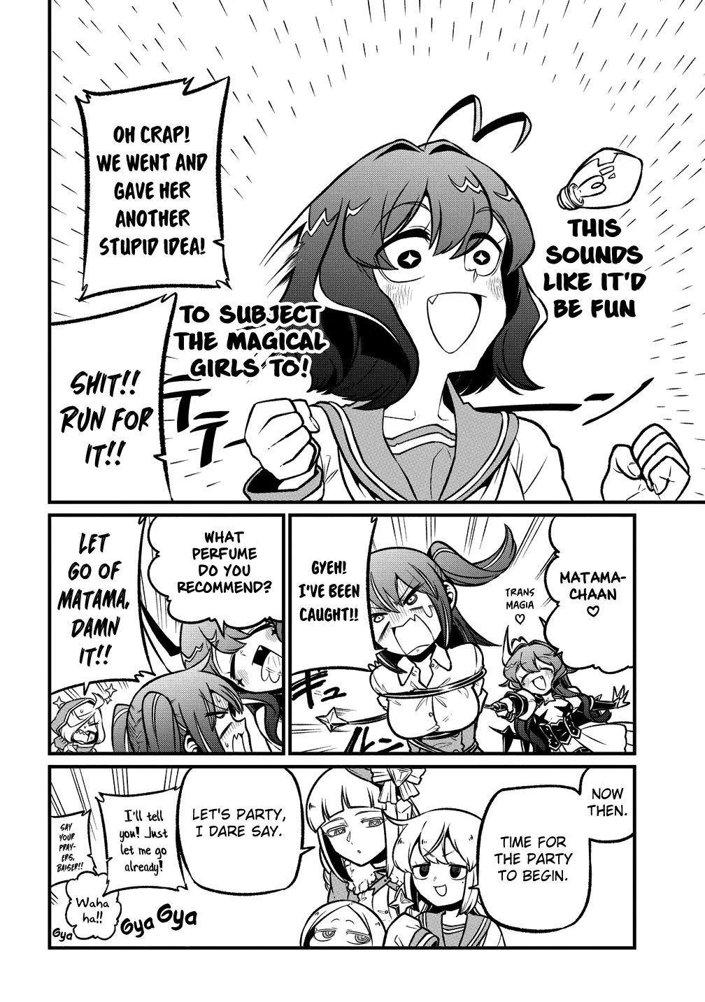 Page 1676
