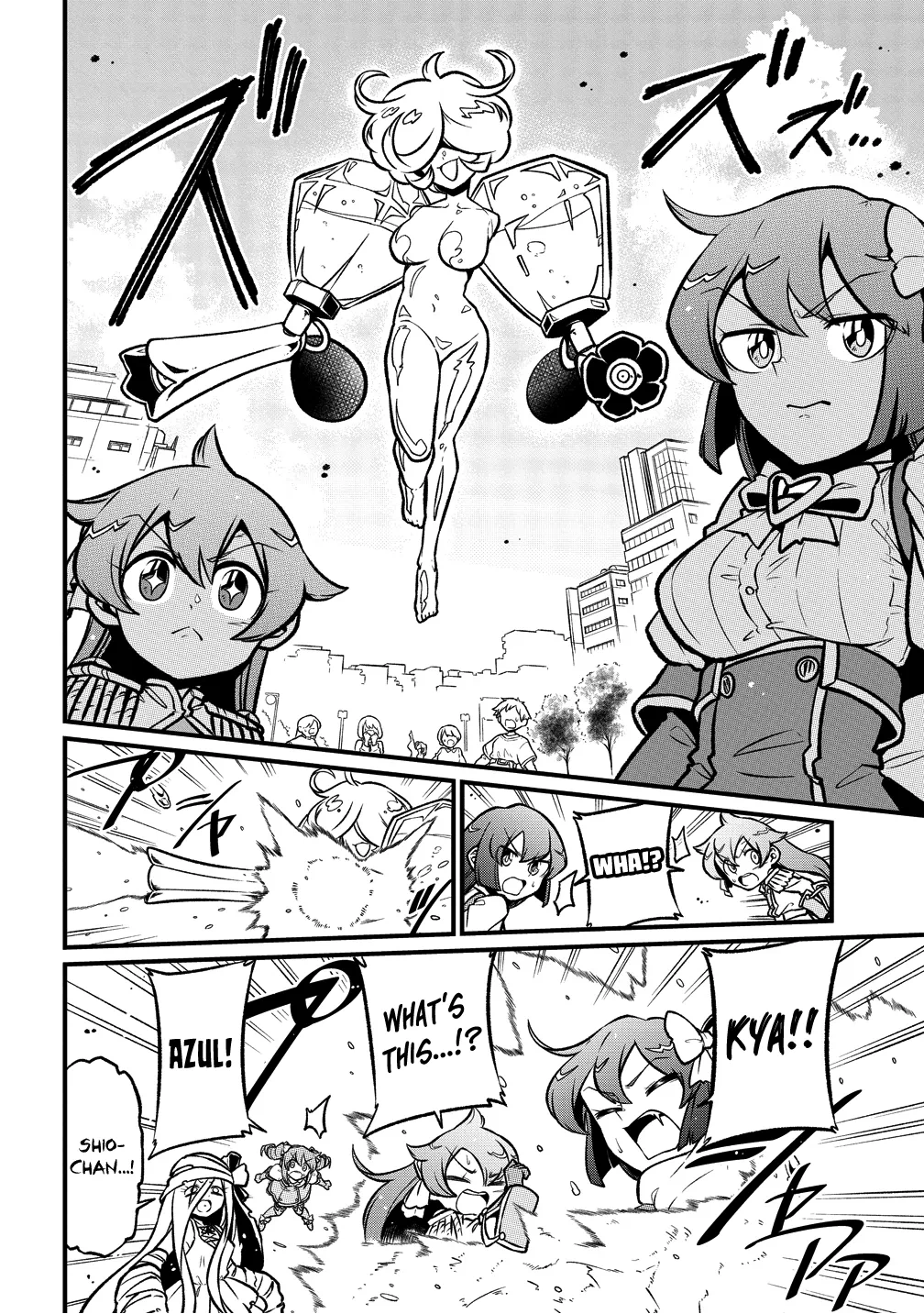 Page 1678