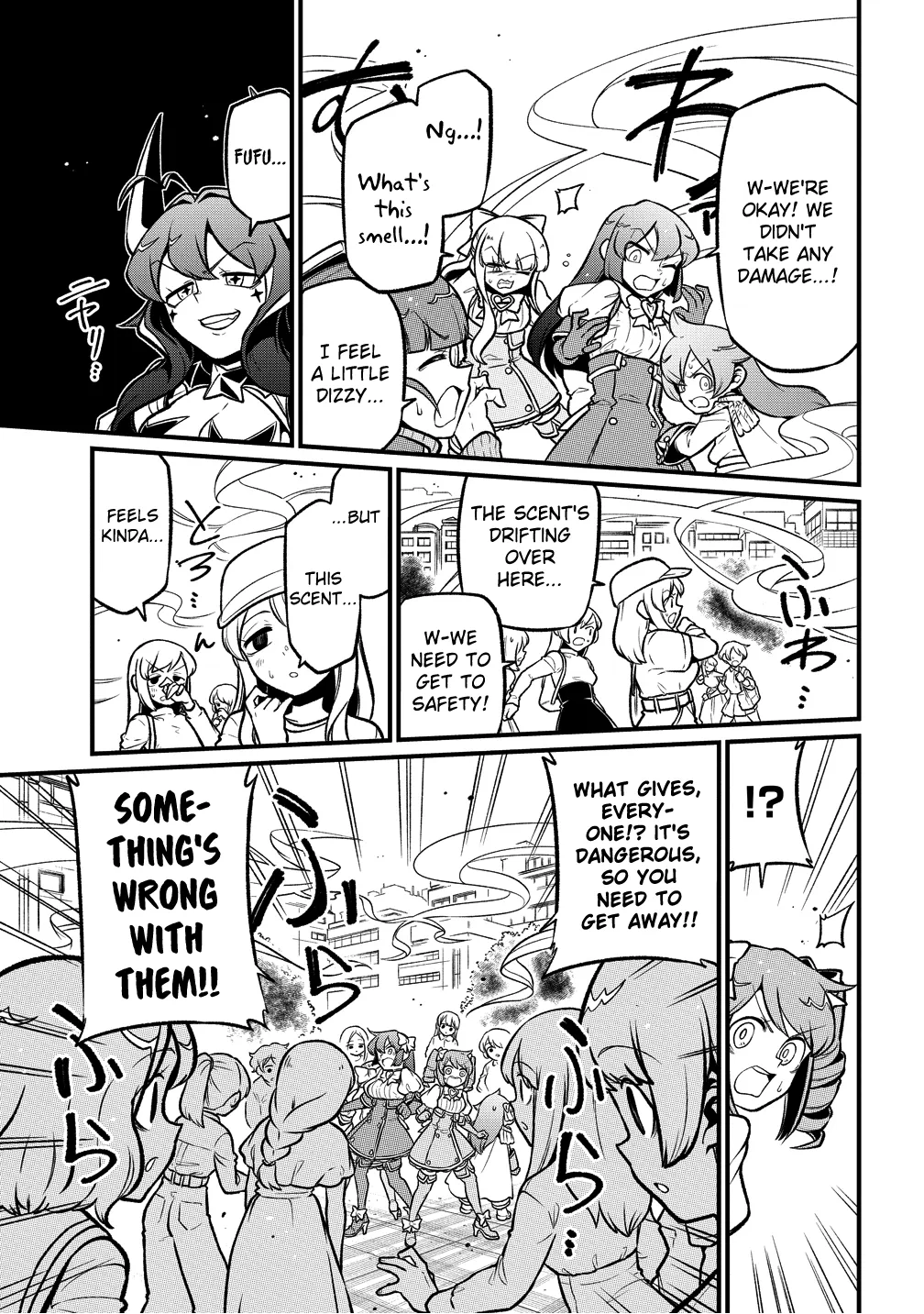 Page 1679