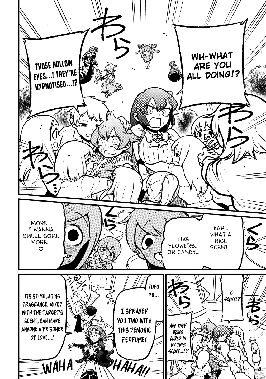 Page 1680