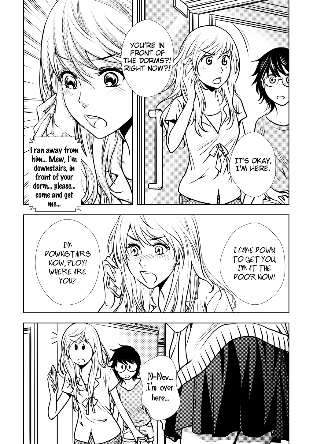 Page 195