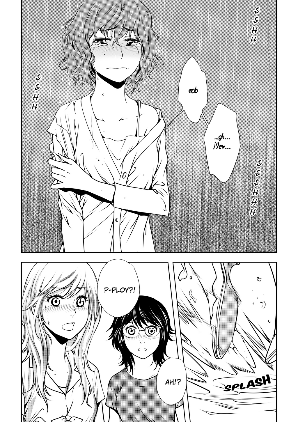 Page 196