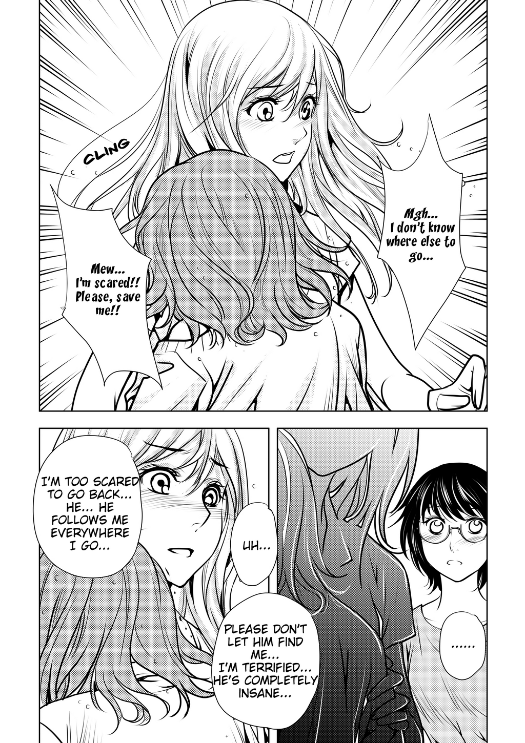 Page 197