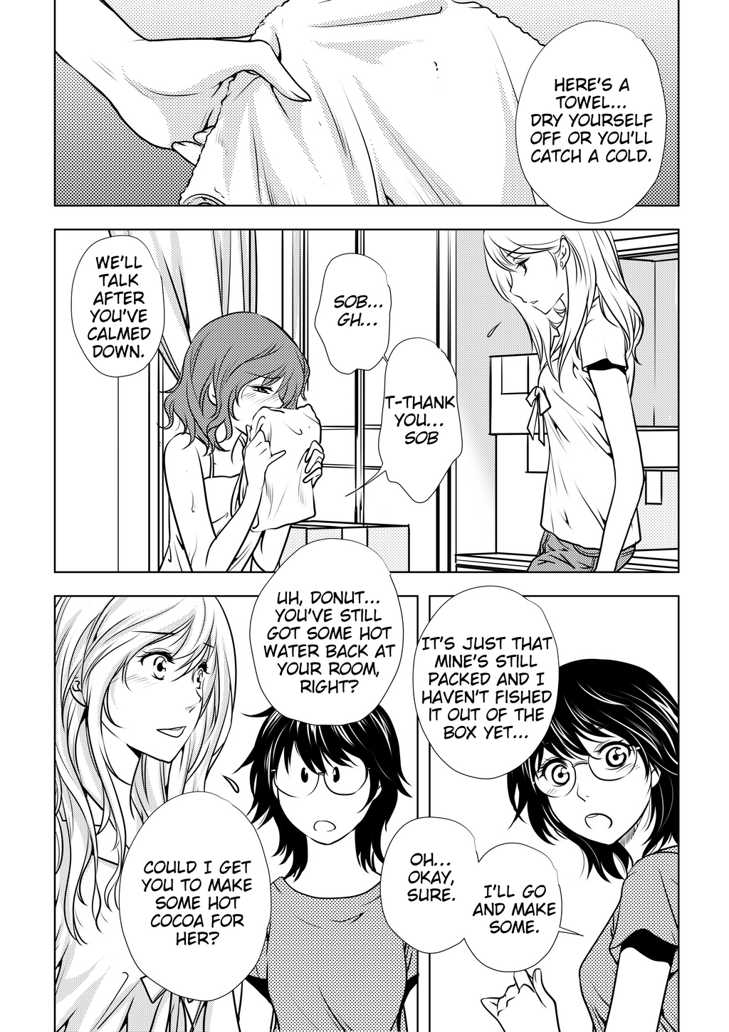Page 198