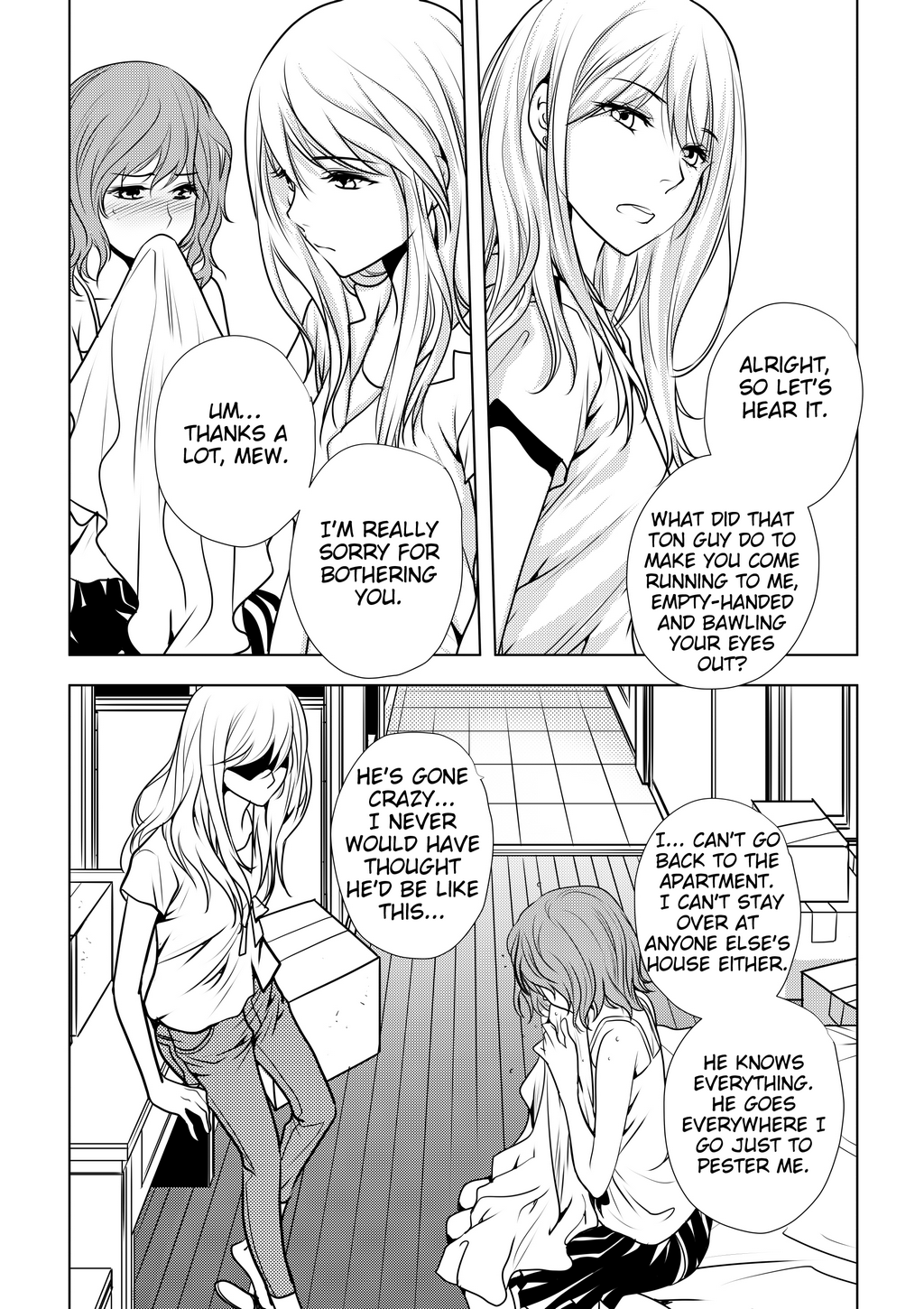 Page 199