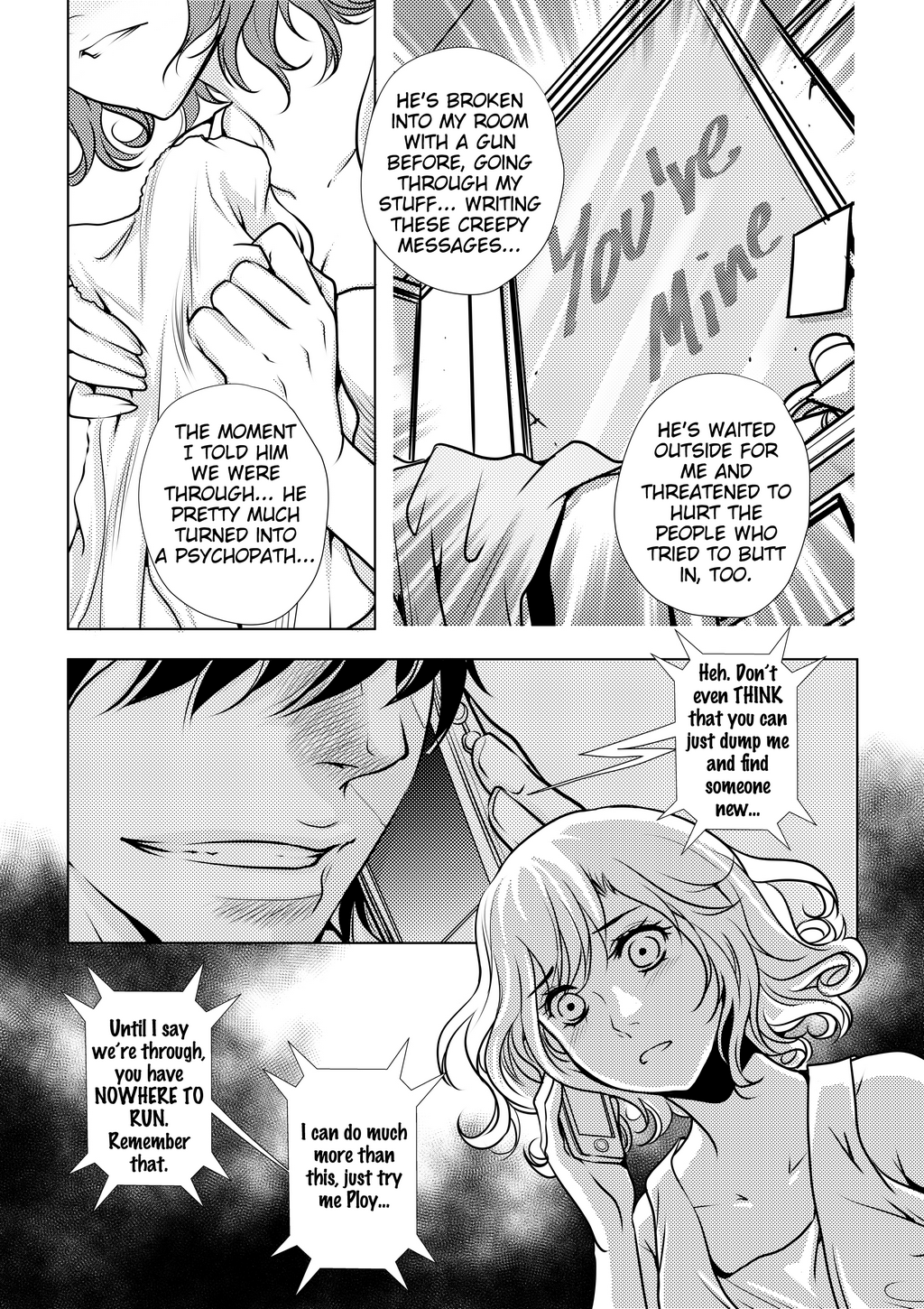 Page 201