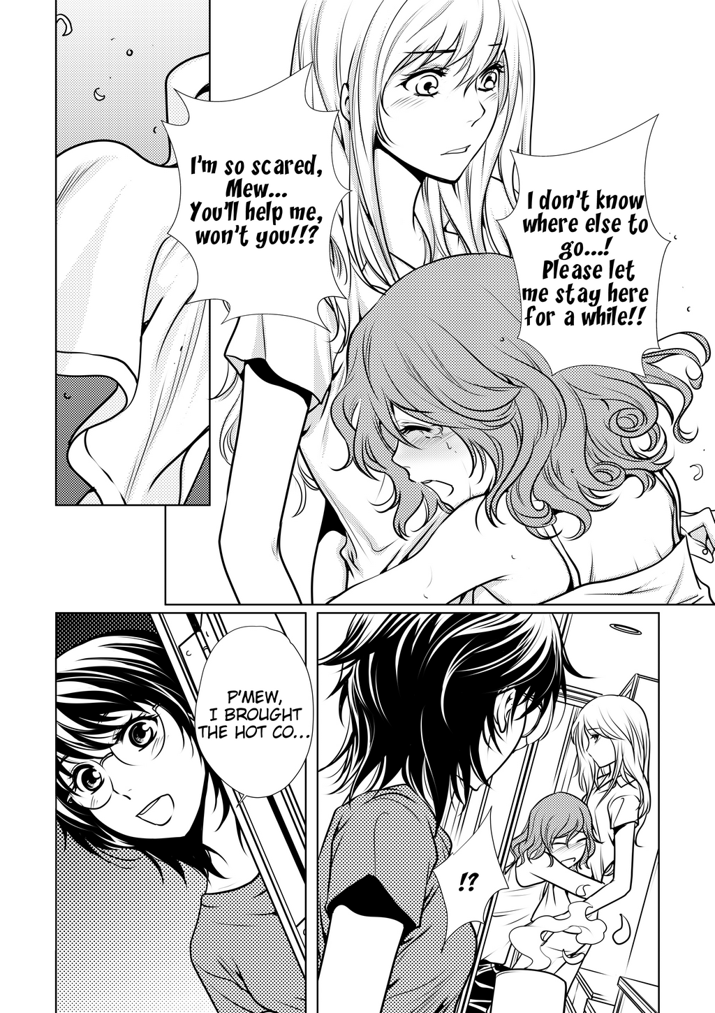 Page 202