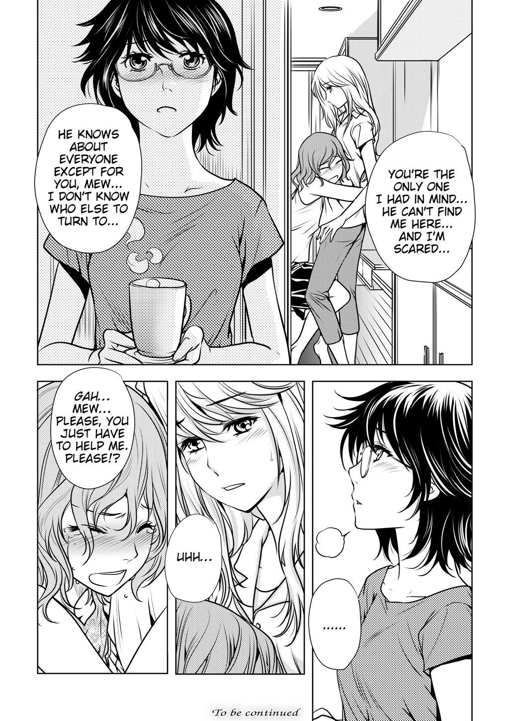 Page 203