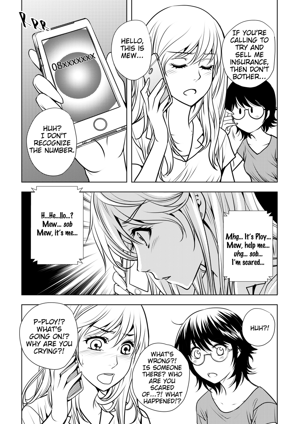 Page 194