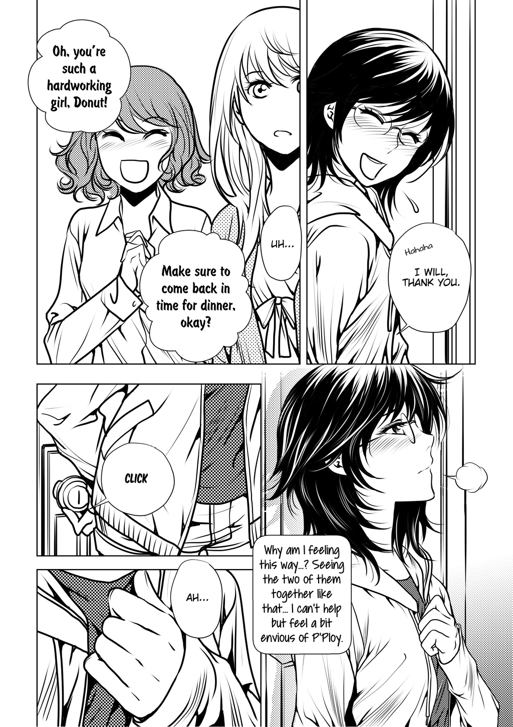 Page 217