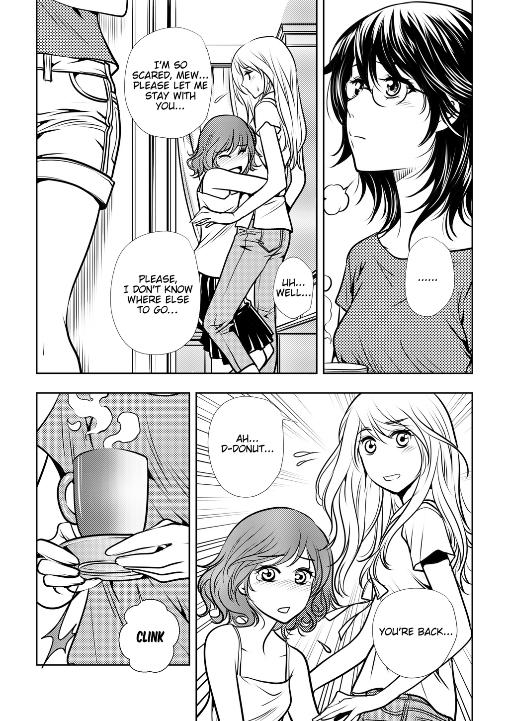 Page 207