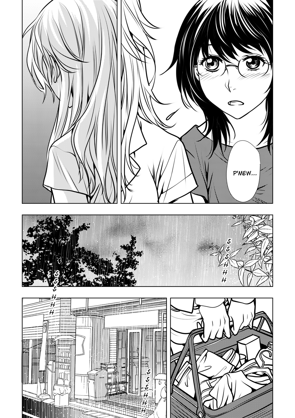 Page 209