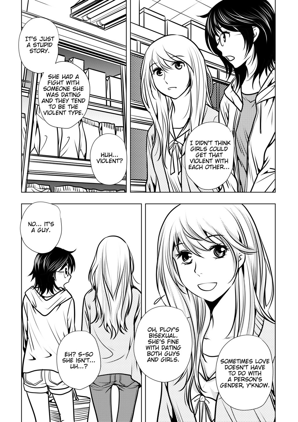 Page 211
