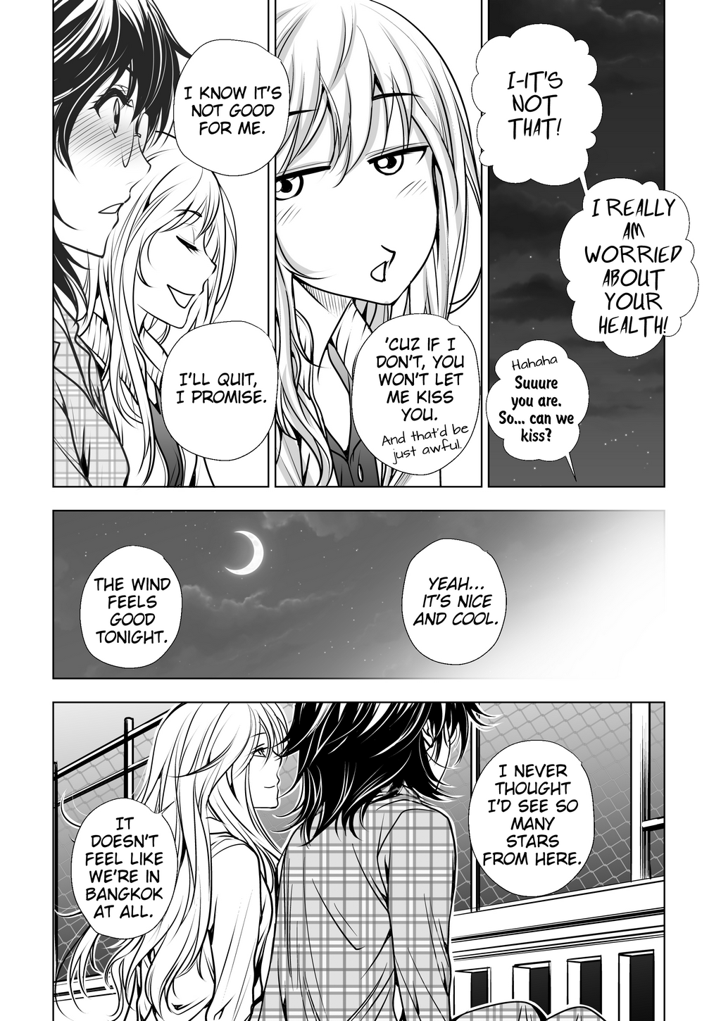 Page 242
