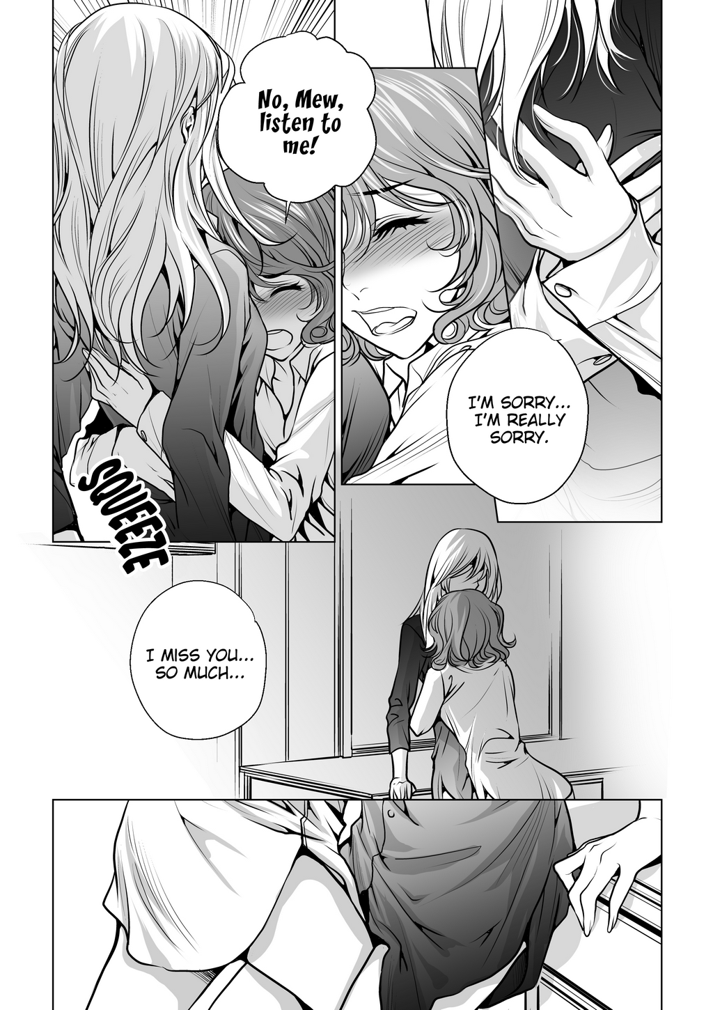 Page 231