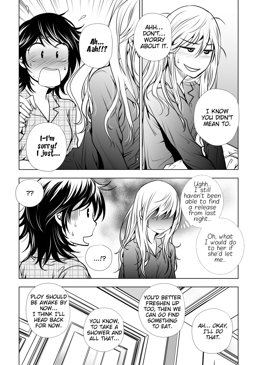 Page 255