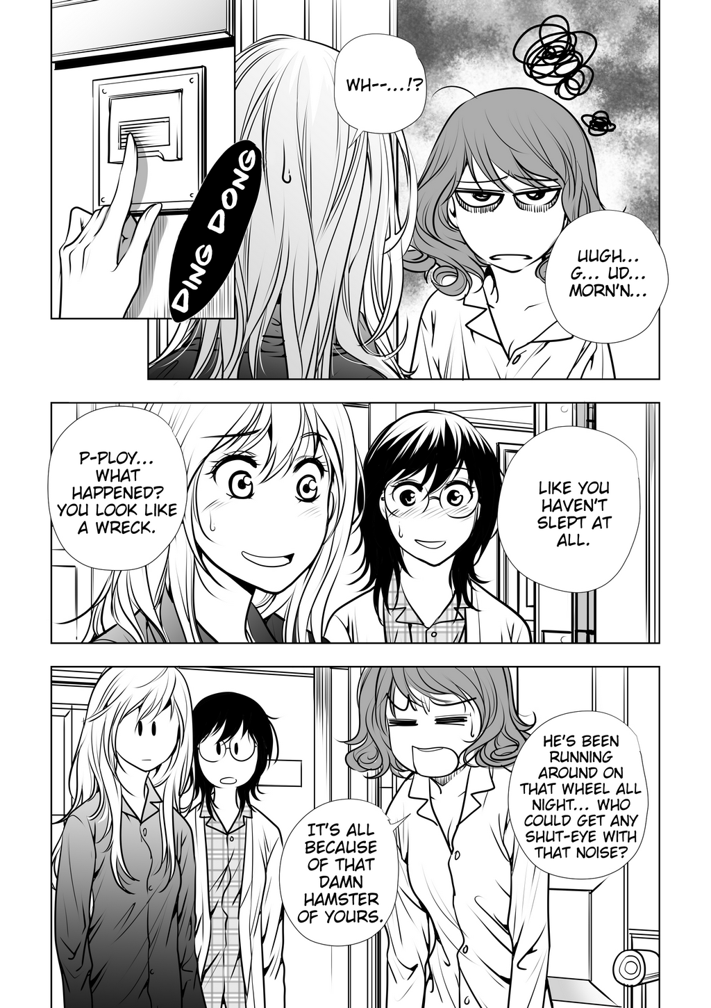 Page 256