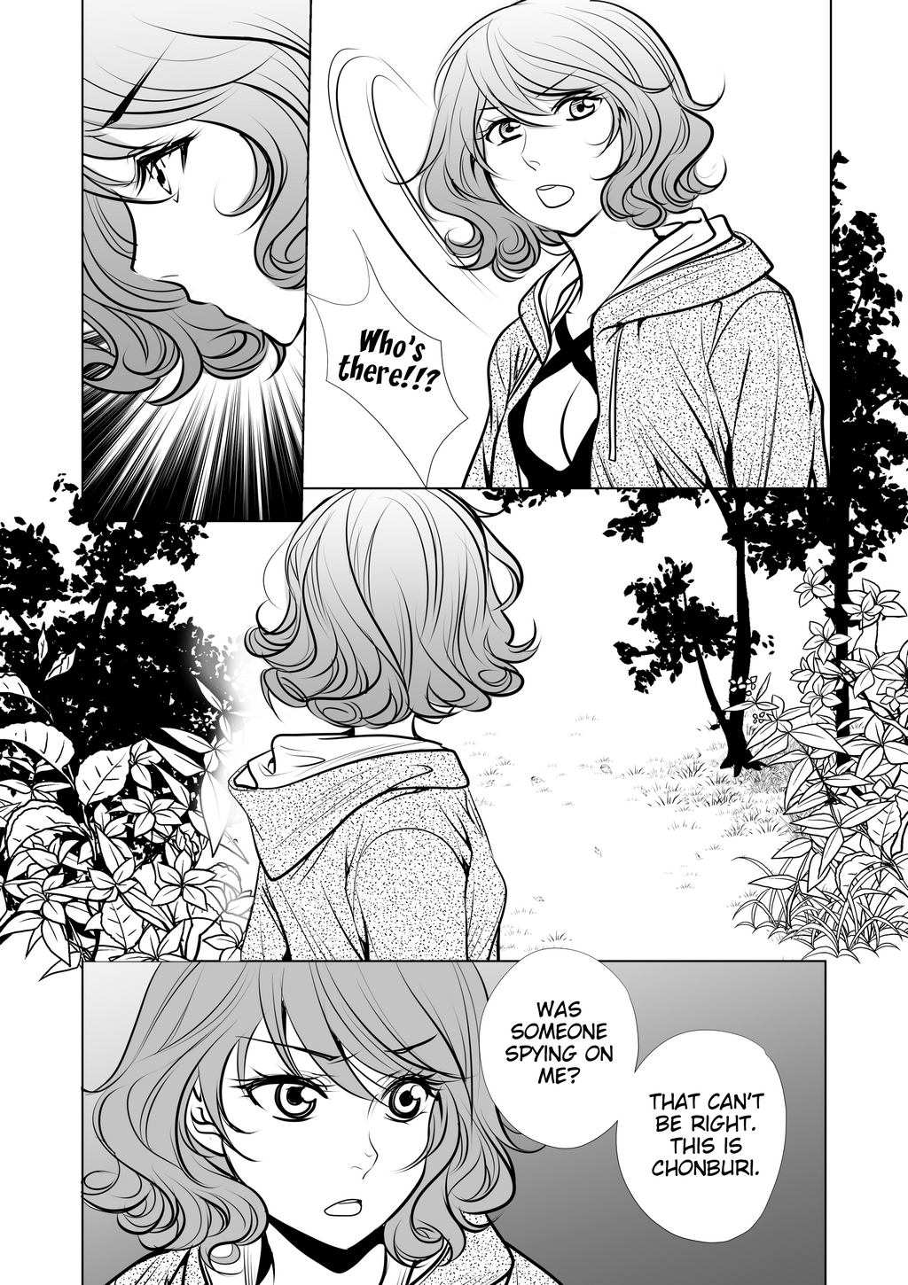 Page 332