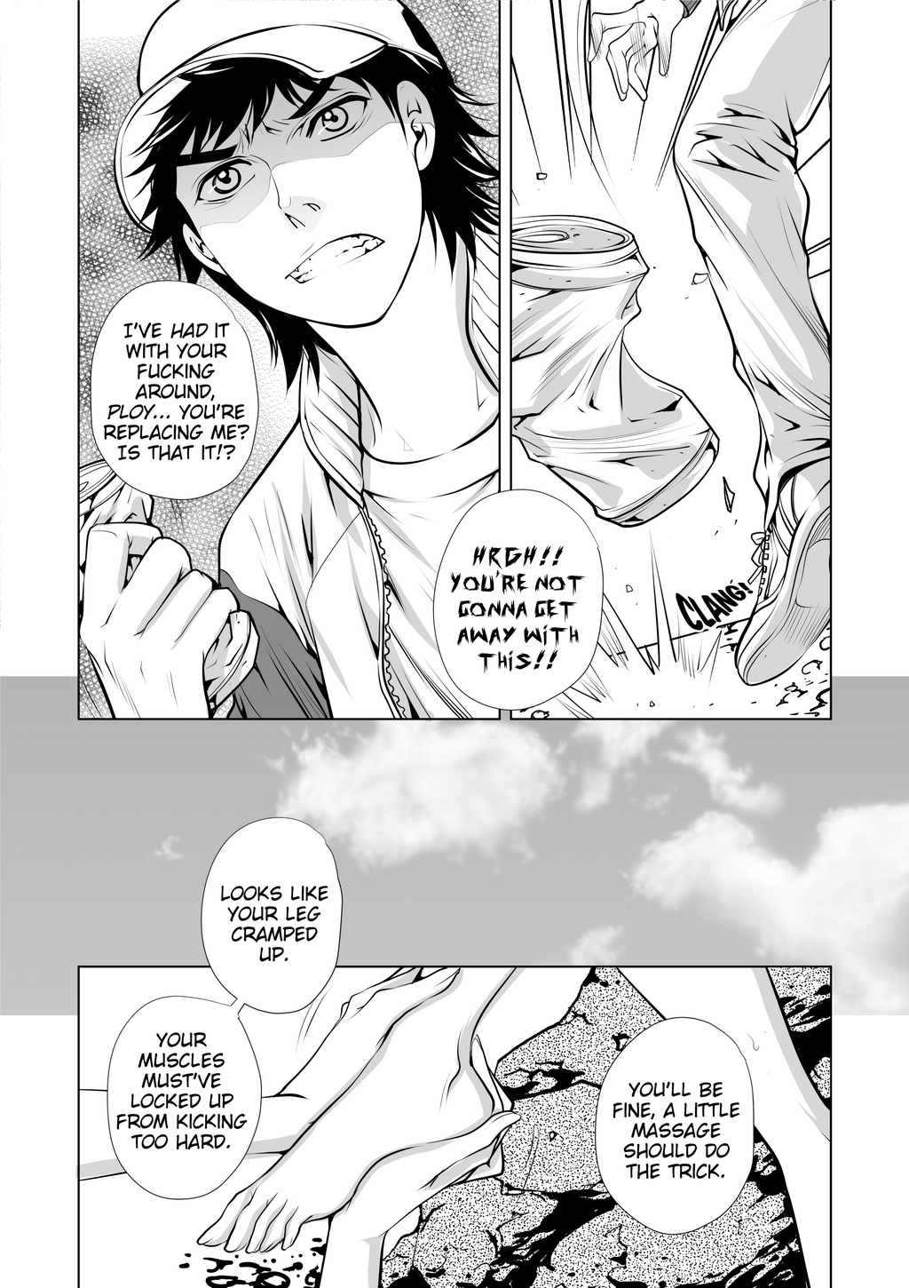 Page 351