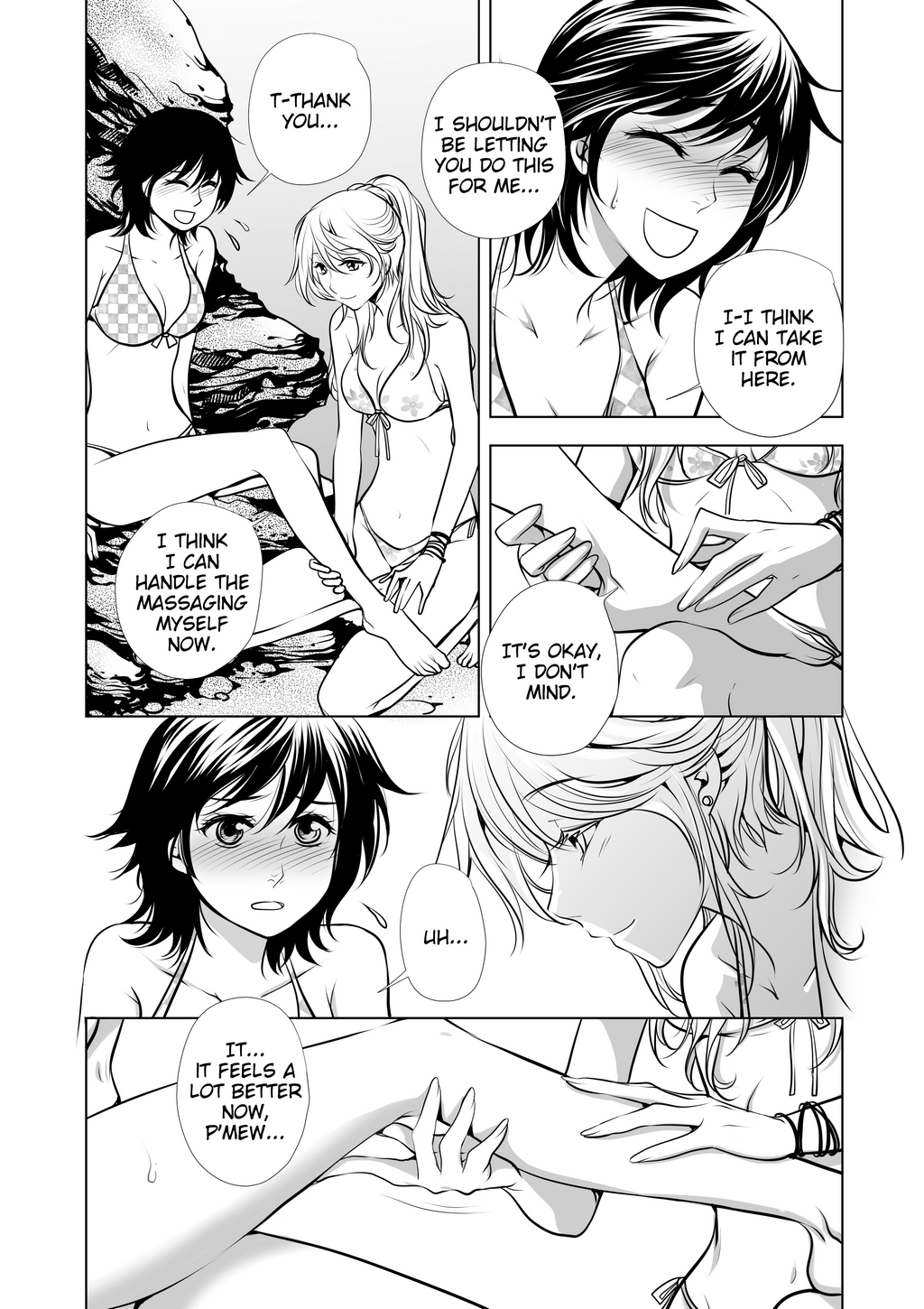 Page 352
