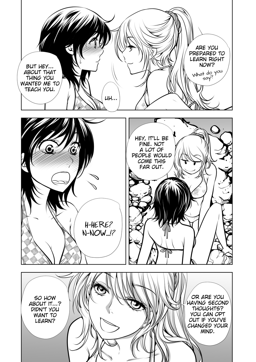 Page 354