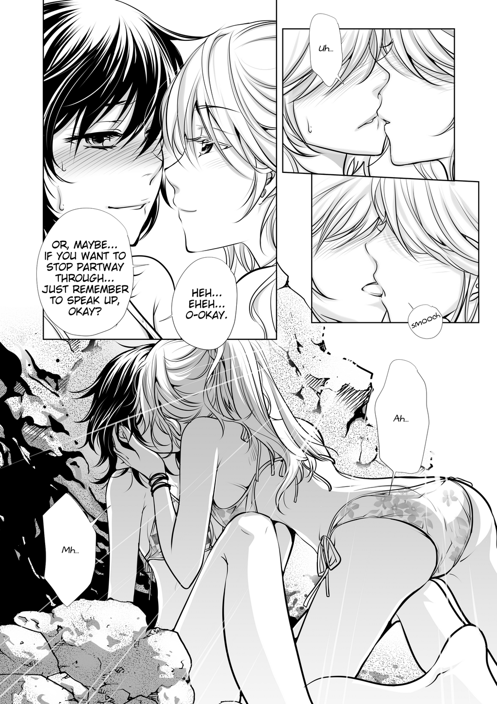 Page 355