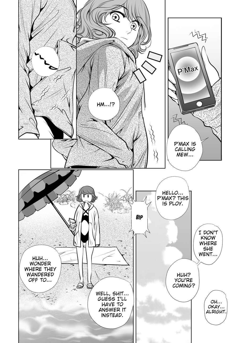 Page 346