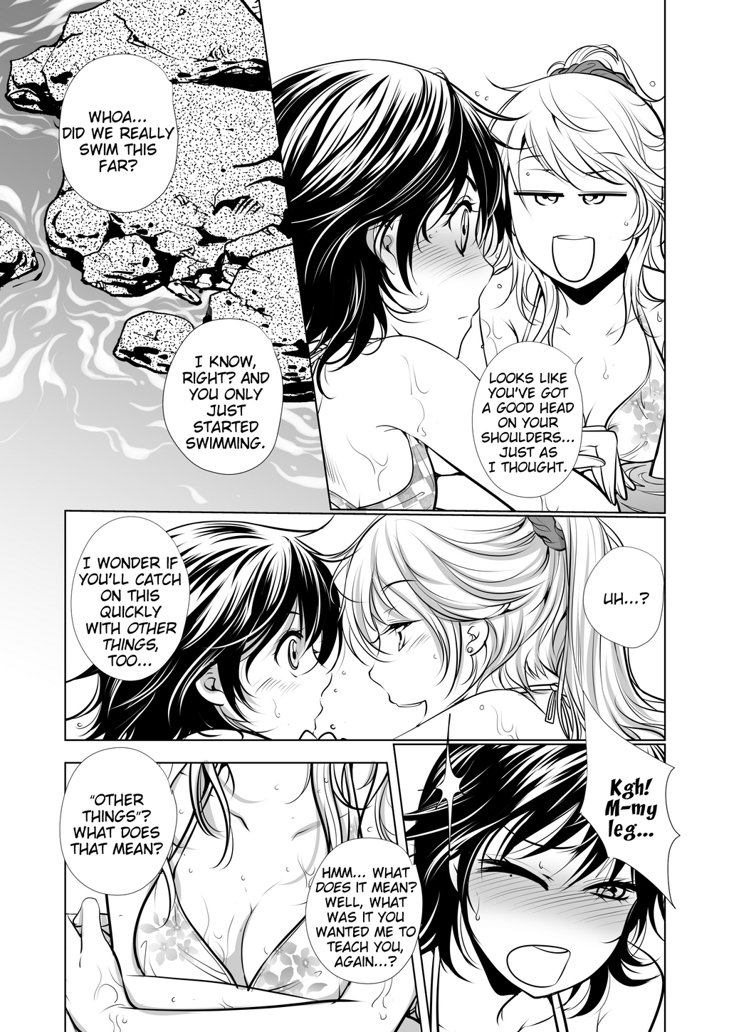 Page 348