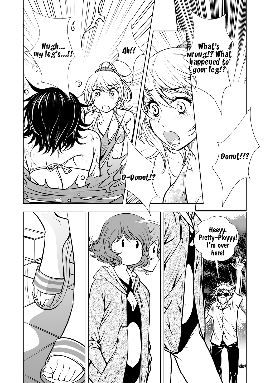 Page 349