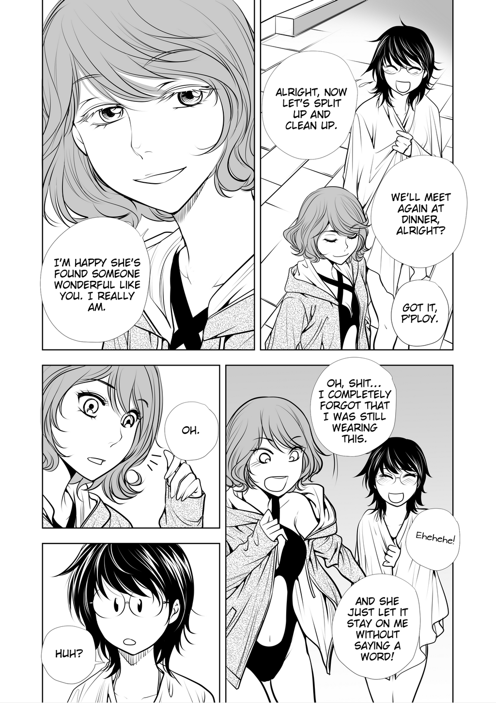 Page 374