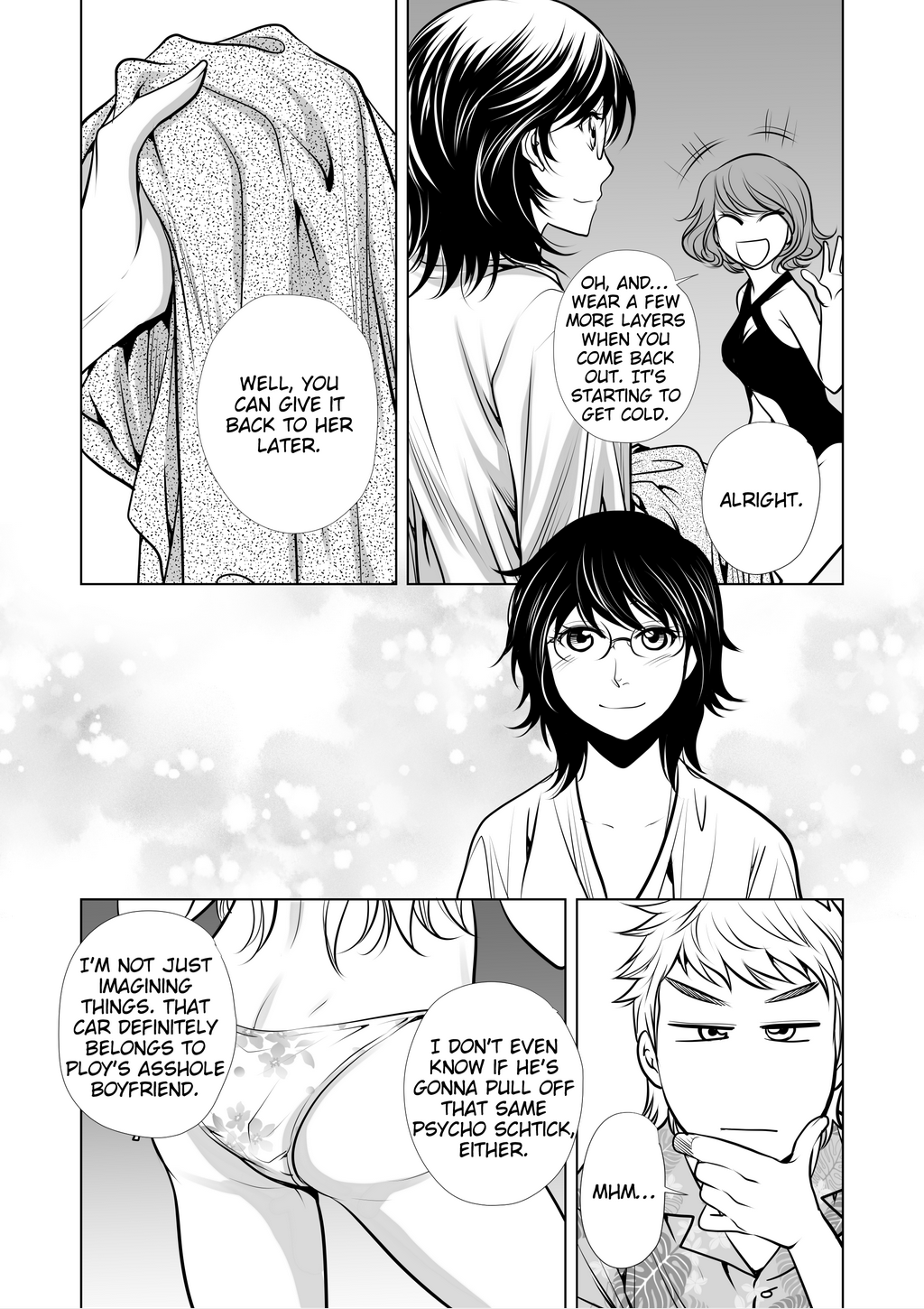 Page 375