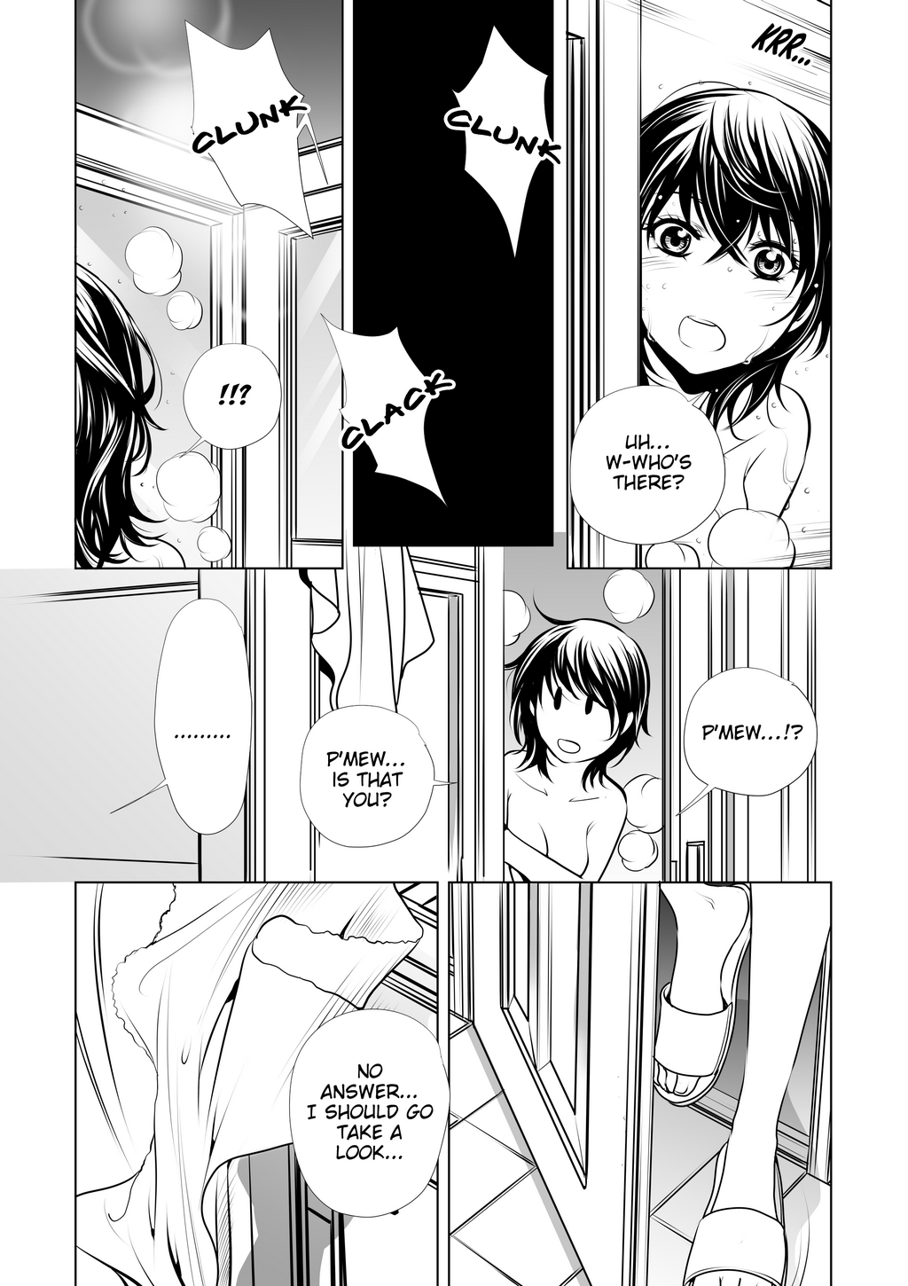 Page 379