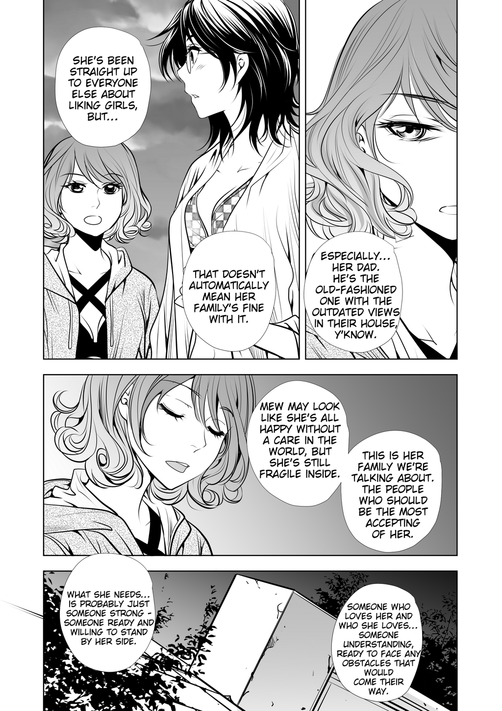 Page 369