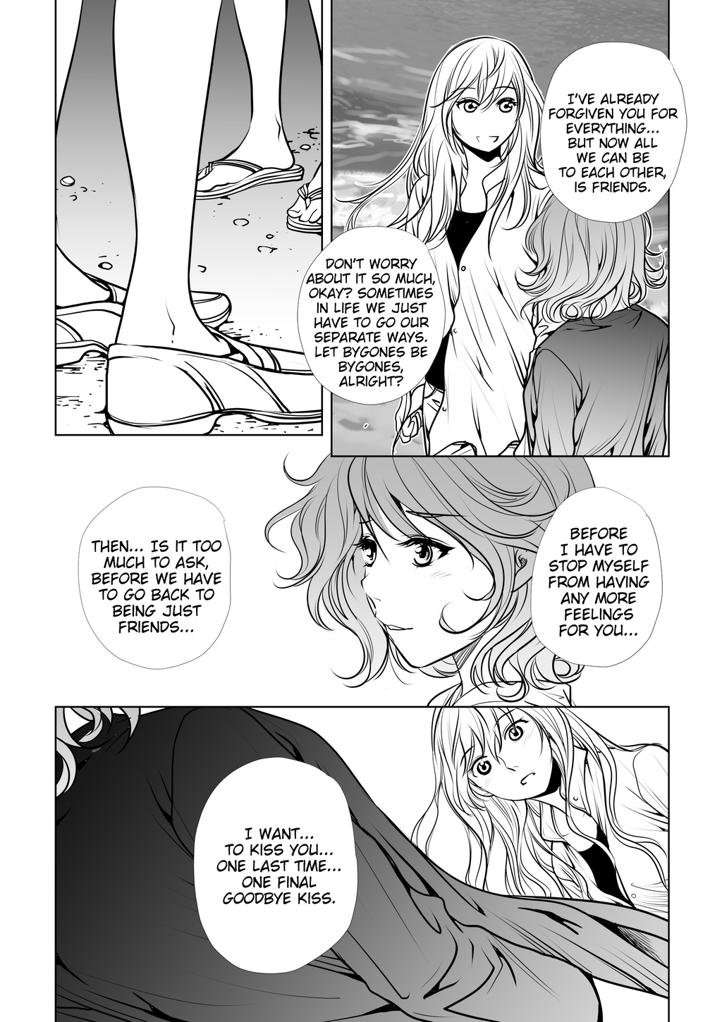 Page 395