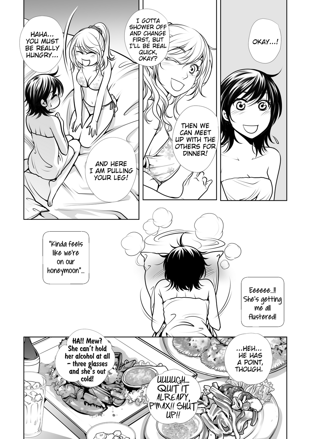Page 386