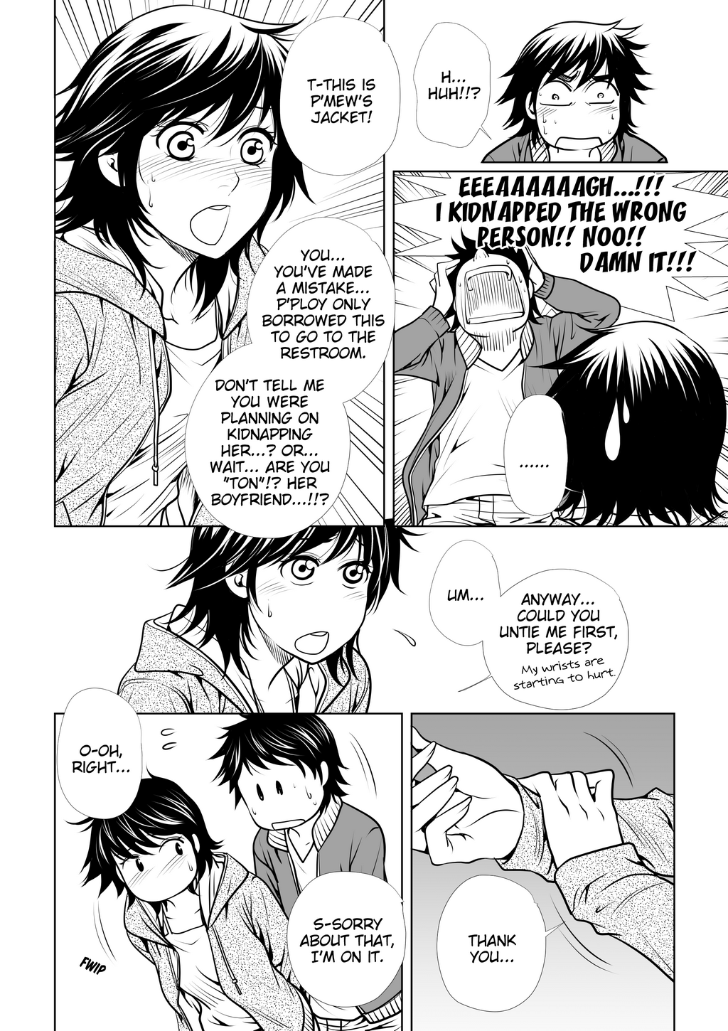 Page 411