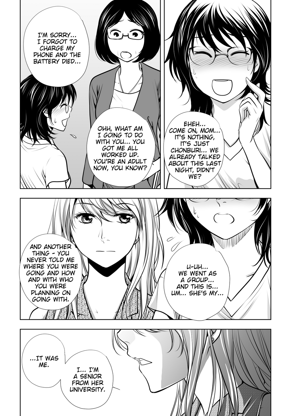 Page 431