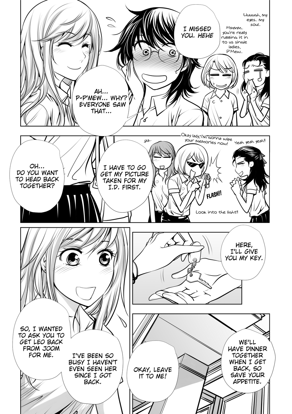 Page 459
