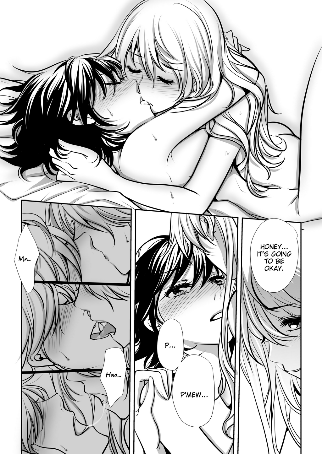 Page 575