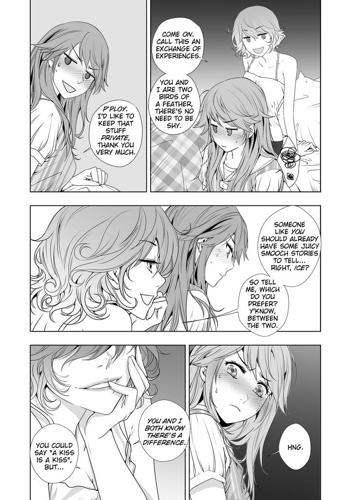 Page 590